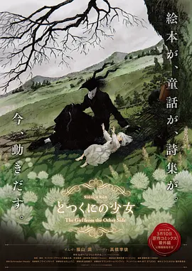 国产毛片精品一区二区